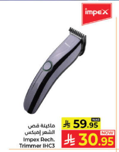 available at Kabayan Hypermarket in KSA, Saudi Arabia, Saudi - Jeddah