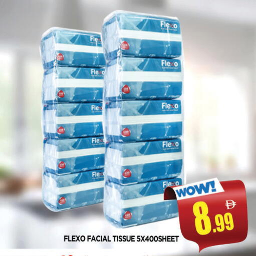 available at المدينة in الإمارات العربية المتحدة , الامارات - الشارقة / عجمان