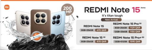 available at أنصار جاليري in قطر - الضعاين