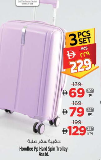 available at Safari Hypermarket  in UAE - Dubai