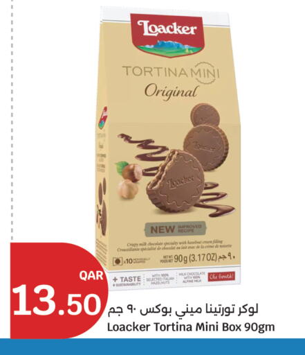 available at City Hypermarket in Qatar - Al Shamal
