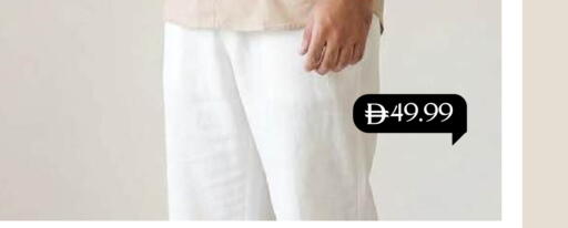 available at مارك & سيف in الإمارات العربية المتحدة , الامارات - أبو ظبي