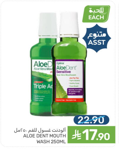 available at  مـزايــا in مملكة العربية السعودية, السعودية, سعودية - المنطقة الشرقية