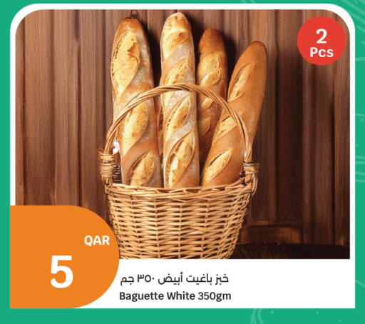 available at City Hypermarket in Qatar - Al Daayen