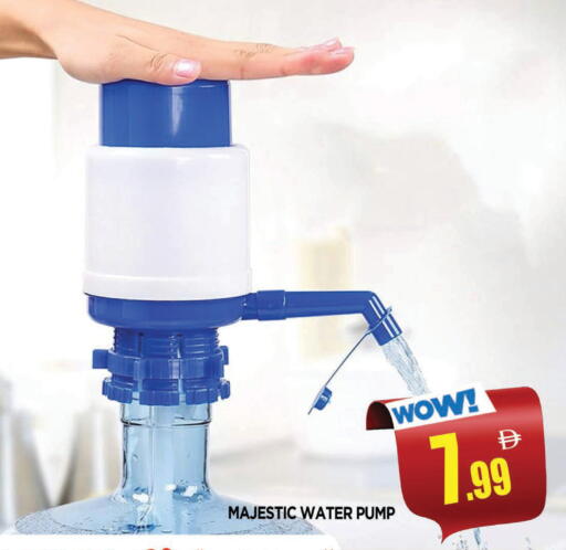 available at AL MADINA in UAE - Sharjah / Ajman