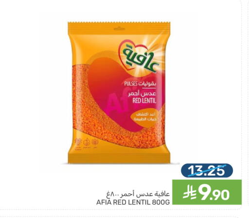 available at  مـزايــا in مملكة العربية السعودية, السعودية, سعودية - القطيف‎