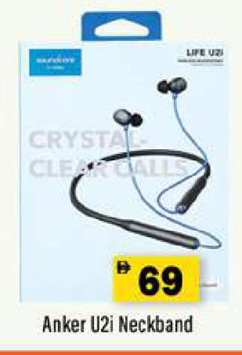 available at جلف هايبرماركت ذ.م.م in الإمارات العربية المتحدة , الامارات - رَأْس ٱلْخَيْمَة