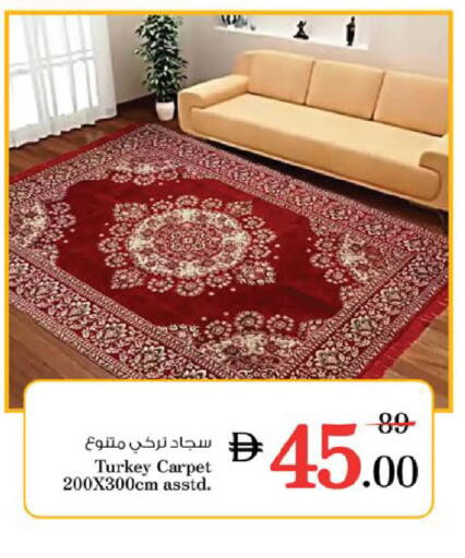 available at Nesto Hypermarket in UAE - Al Ain