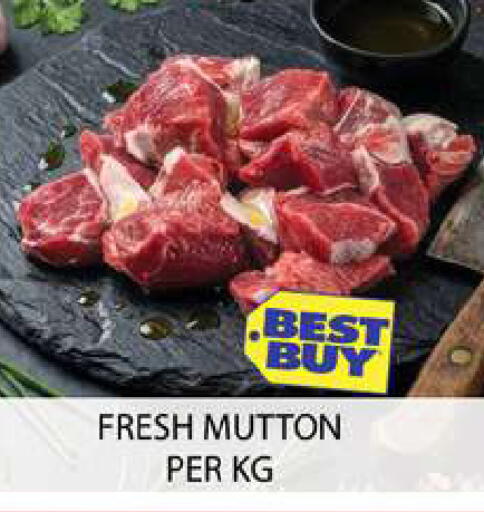 available at Zain Mart Supermarket in UAE - Ras al Khaimah