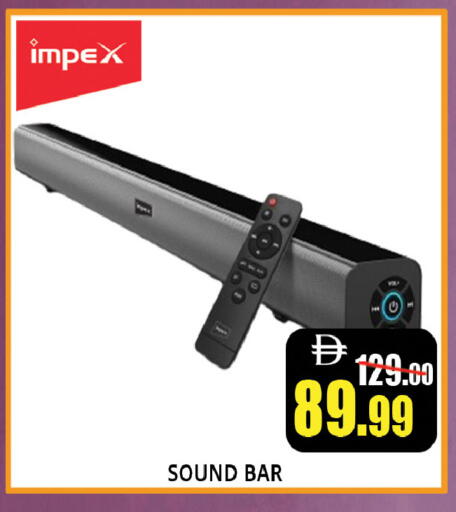 available at ليبتس هايبرماركت in الإمارات العربية المتحدة , الامارات - ٱلْعَيْن‎