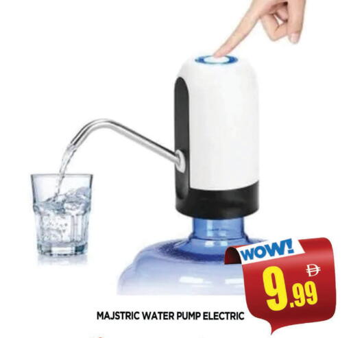 available at AL MADINA in UAE - Sharjah / Ajman