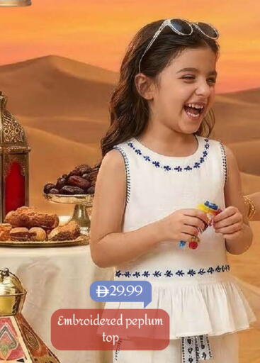 available at مارك & سيف in الإمارات العربية المتحدة , الامارات - الشارقة / عجمان