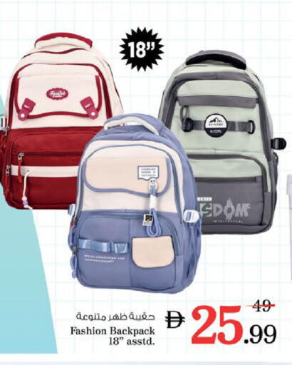 available at Nesto Hypermarket in UAE - Al Ain