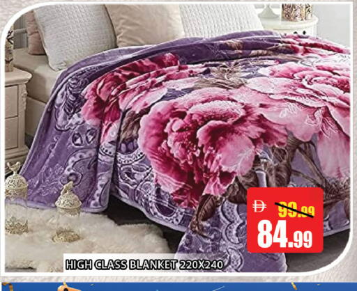 available at ليبتس هايبرماركت in الإمارات العربية المتحدة , الامارات - ٱلْعَيْن‎