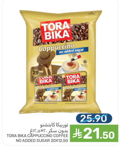 available at  مـزايــا in مملكة العربية السعودية, السعودية, سعودية - المنطقة الشرقية