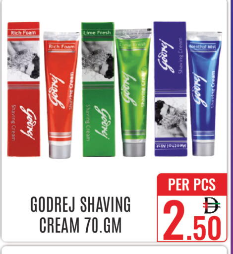 available at دي ستار متجر متعدد الأقسام.ذ.م.م in الإمارات العربية المتحدة , الامارات - دبي