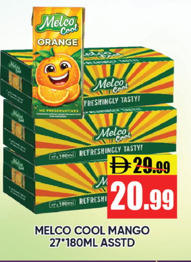 Orange Mango available at ليبتس هايبرماركت in الإمارات العربية المتحدة , الامارات - رَأْس ٱلْخَيْمَة