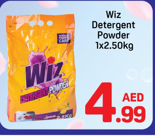 Lemon available at دي تو دي in الإمارات العربية المتحدة , الامارات - دبي