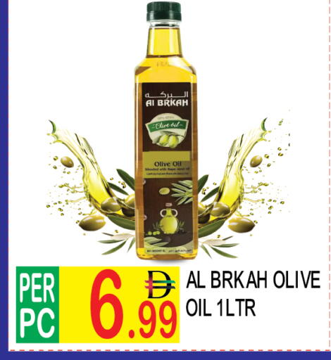 available at Dream Land in UAE - Dubai