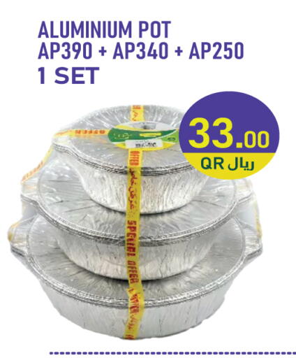 available at سيتي هايبرماركت in قطر - الشمال