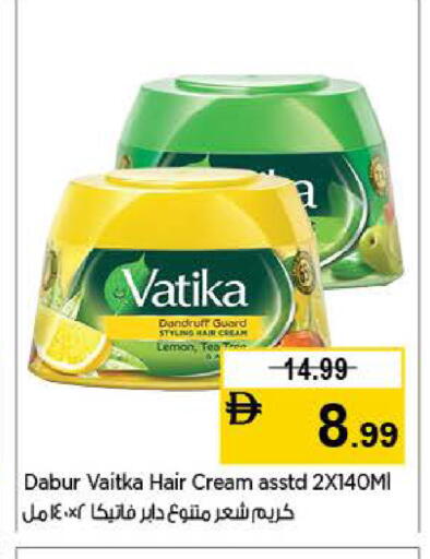 Lemon available at لاست تشانس in الإمارات العربية المتحدة , الامارات - ٱلْفُجَيْرَة‎