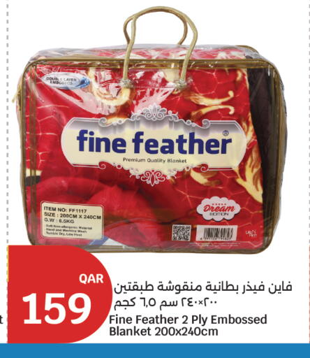 available at City Hypermarket in Qatar - Al Daayen