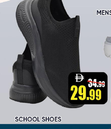 available at ليبتس هايبرماركت in الإمارات العربية المتحدة , الامارات - ٱلْعَيْن‎