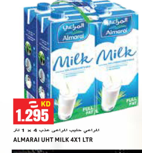 available at  سابساه هايبر ماركت in الكويت - محافظة الجهراء