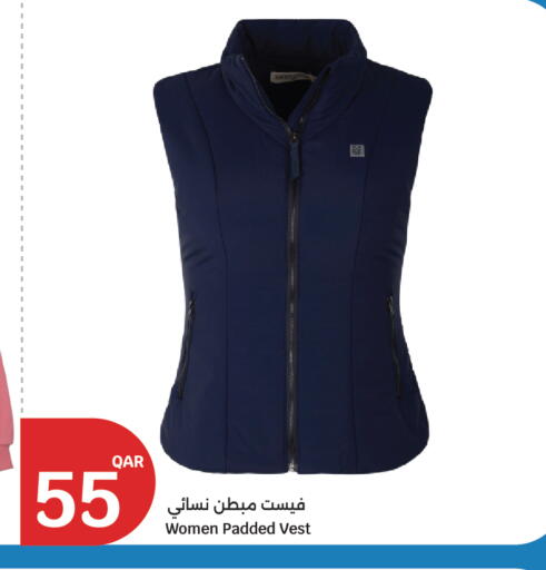 available at سيتي هايبرماركت in قطر - الضعاين