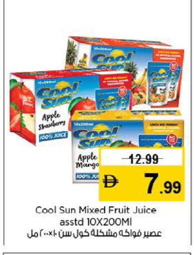 Apple Strawberry Mango available at Last Chance  in UAE - Fujairah