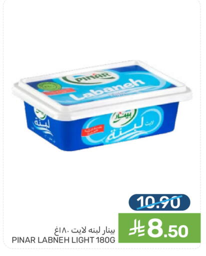 available at Mazaya in KSA, Saudi Arabia, Saudi - Dammam