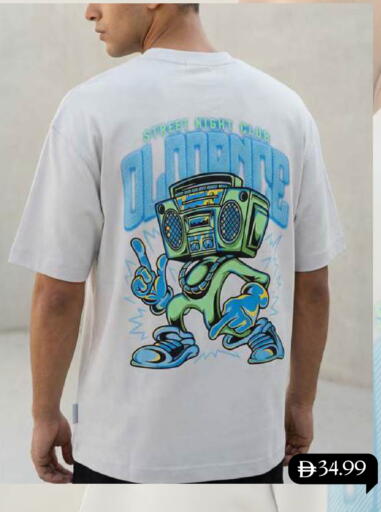 available at مارك & سيف in الإمارات العربية المتحدة , الامارات - أبو ظبي