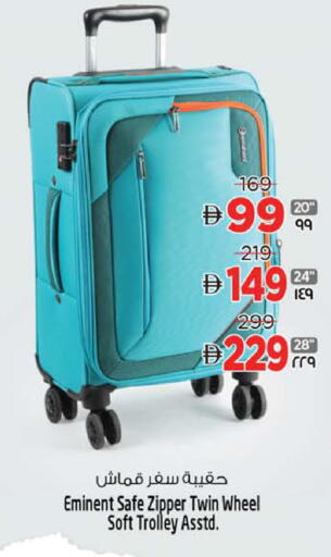 available at Safari Hypermarket  in UAE - Dubai