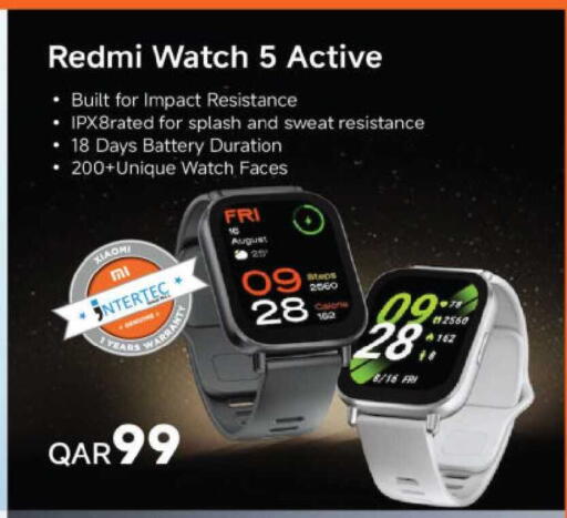 available at أنصار جاليري in قطر - الشحانية