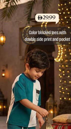 available at مارك & سيف in الإمارات العربية المتحدة , الامارات - أبو ظبي