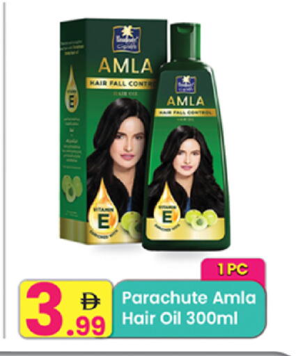 available at Everyday Center in UAE - Ras al Khaimah