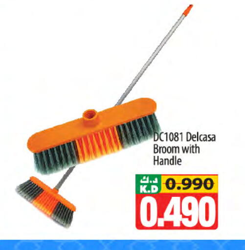 Mango available at Mango Hypermarket  in Kuwait - Kuwait City