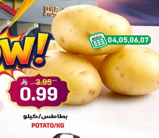 Potato available at Grand Hyper in KSA, Saudi Arabia, Saudi - Jeddah