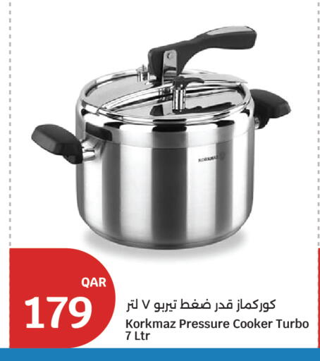 available at سيتي هايبرماركت in قطر - الوكرة