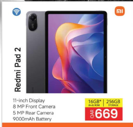 available at Ansar Gallery in Qatar - Al Rayyan