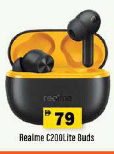 available at جلف هايبرماركت ذ.م.م in الإمارات العربية المتحدة , الامارات - رَأْس ٱلْخَيْمَة