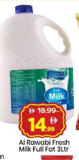 available at Mark & Save in UAE - Dubai