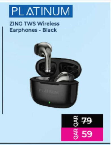 available at أنصار جاليري in قطر - الشحانية