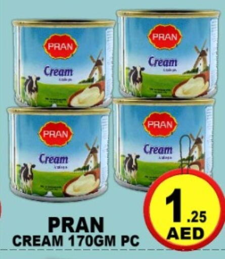 available at جرين جيفت متجر أقسام in الإمارات العربية المتحدة , الامارات - دبي