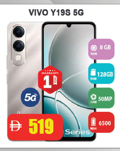 available at Leptis Hypermarket  in UAE - Ras al Khaimah