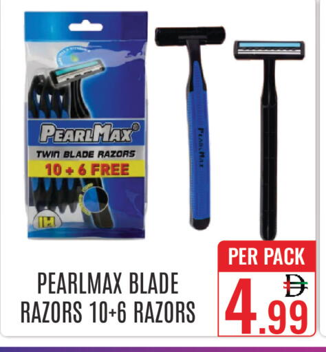 available at دي ستار متجر متعدد الأقسام.ذ.م.م in الإمارات العربية المتحدة , الامارات - دبي