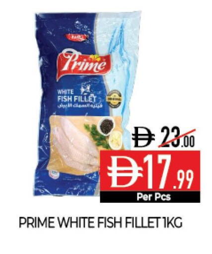 available at Delice Supermarket in UAE - Abu Dhabi