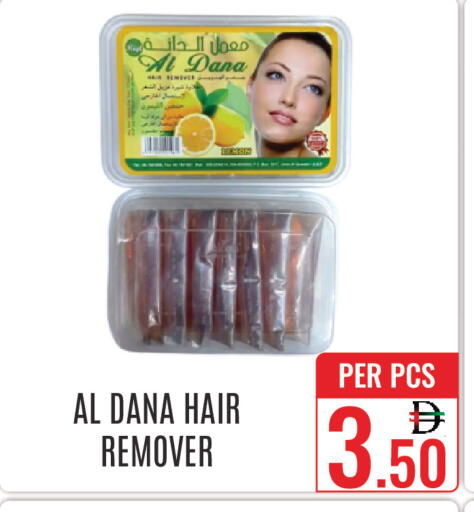 available at DAY STAR DEPARTMENT STORE.L.LC in UAE - Dubai