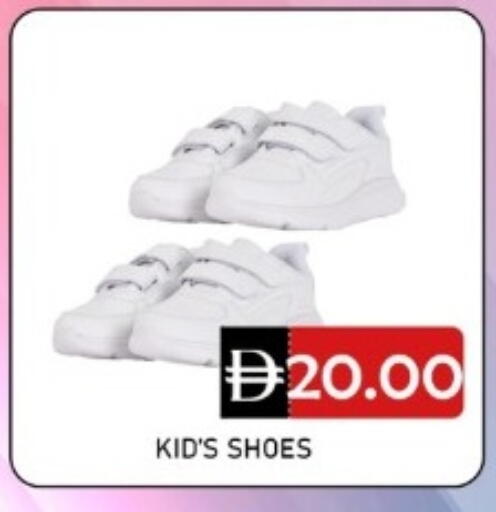 available at متجر الهدايا الخضراء in الإمارات العربية المتحدة , الامارات - أبو ظبي