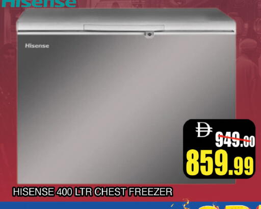 available at ليبتس هايبرماركت in الإمارات العربية المتحدة , الامارات - ٱلْعَيْن‎